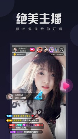 小蝌蚪绿巨人丝瓜传媒视频下载