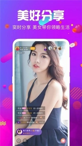 麻花影视app下载入口器