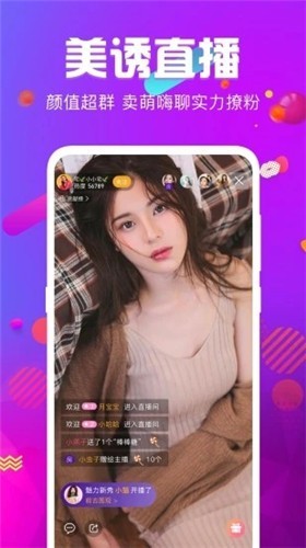 麻花影视app下载入口器