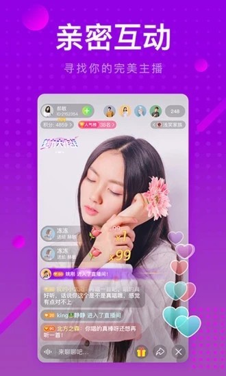 麻花影视app下载入口器