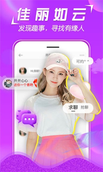 奶茶视频app下载地址版下载