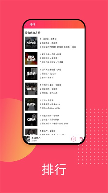 最近中文字幕完整版2018
