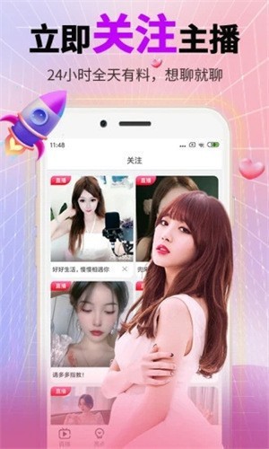 拔萝卜视频动漫版免费观看下载大全