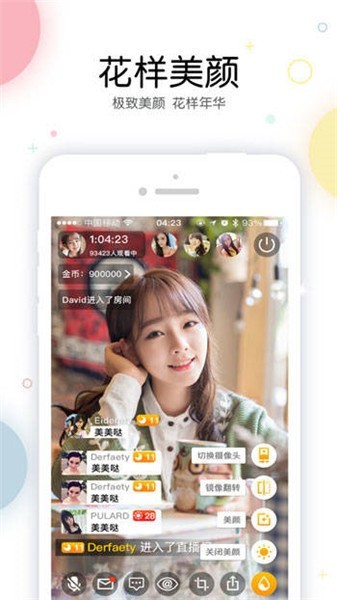 蜜芽miyavi入口在线观看最新版