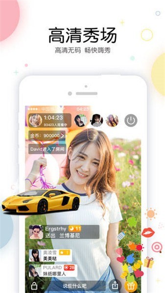蜜芽miyavi入口在线观看最新版