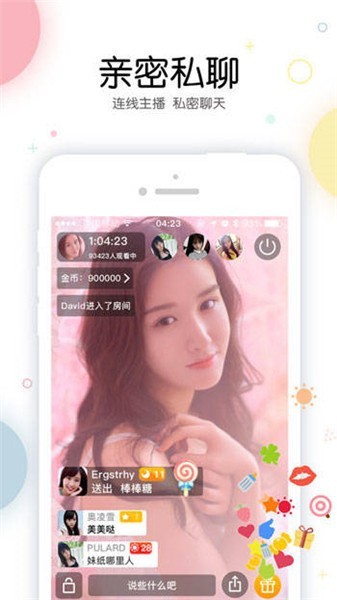 蜜芽miyavi入口在线观看最新版