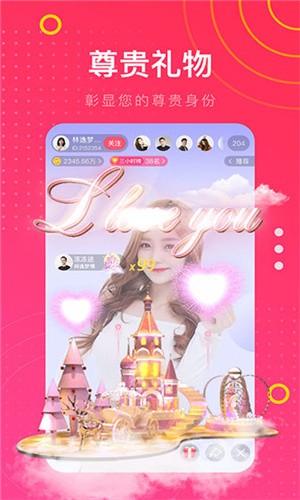 小蝌蚪视频旧安装包3.0本