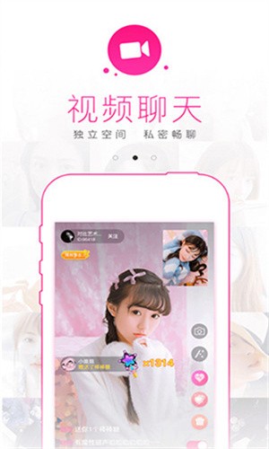 米来影视TV免费版下载