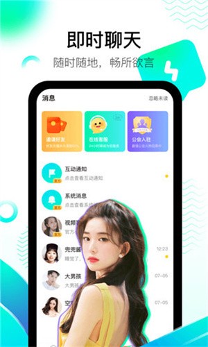 星空传媒xk8046在线播放最新版下载