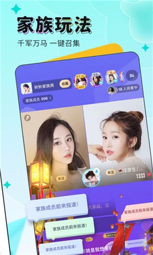 星空传媒xk8046在线播放最新版下载