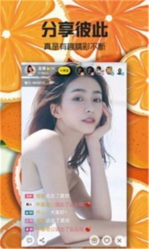 7788影院安装包在线下载版下载