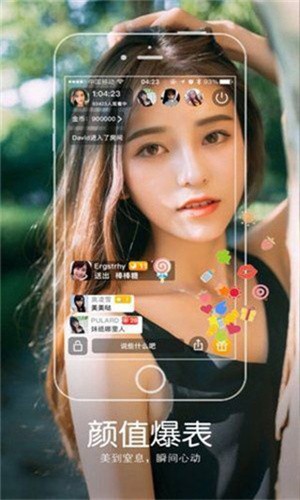绿巨人茄子草莓香蕉丝瓜秋葵安卓版下载