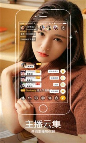 樱桃小视频免费版下载