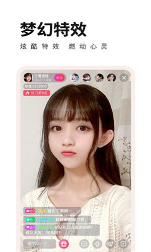 樱桃小视频免费版下载