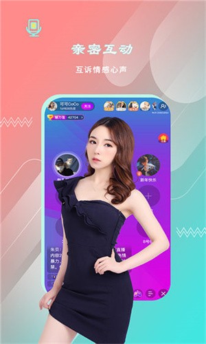 大地资源中文第二页在线观看安装包免费下载版下载