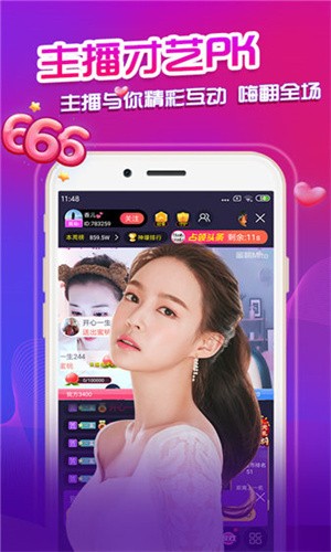 KMV1.0.2.APK 5.04M最新版下载