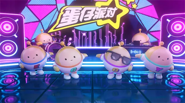 蛋仔派对礼包兑换码2023永久皮肤-蛋仔派对礼包兑换码2月最新大全