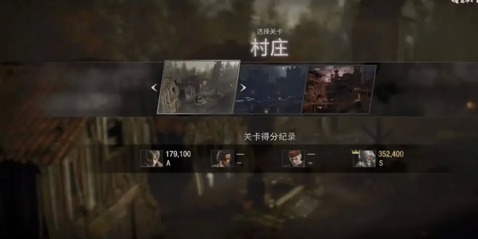 生化危机4重制版佣兵模式在哪解锁手炮-生化危机4重制版佣兵模式手炮怎么获得
