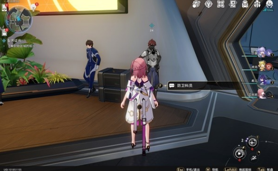 崩坏星穹铁道裂界征兆任务在哪接-崩坏星穹铁道裂界征兆任务攻略