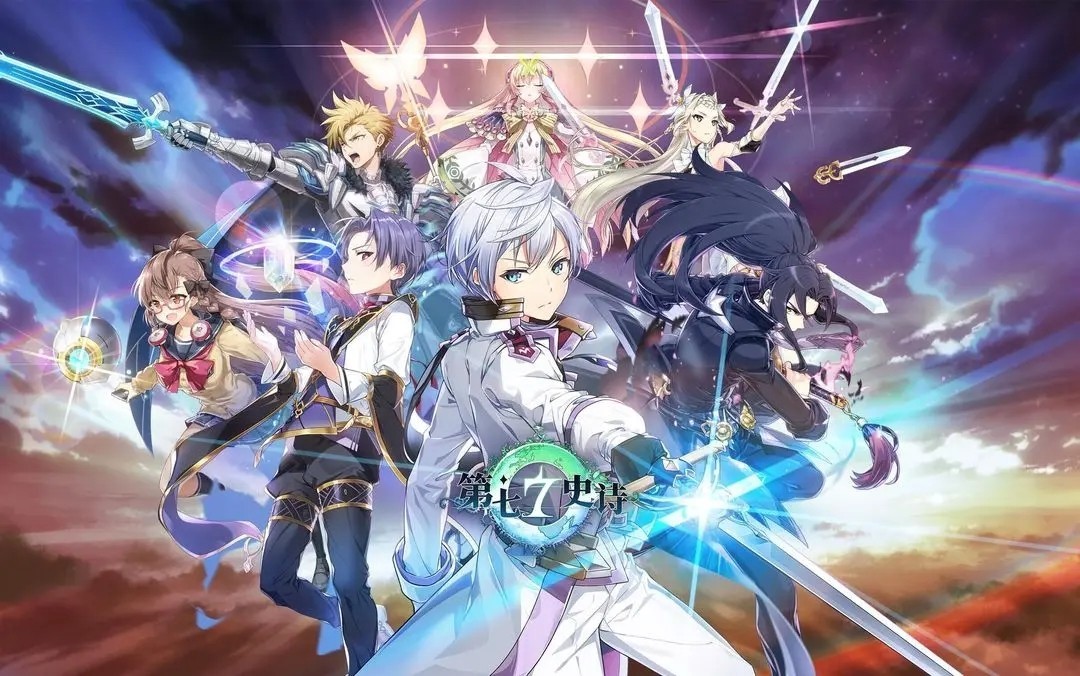 第七史诗初始号选哪个角色-第七史诗初始号推荐一览