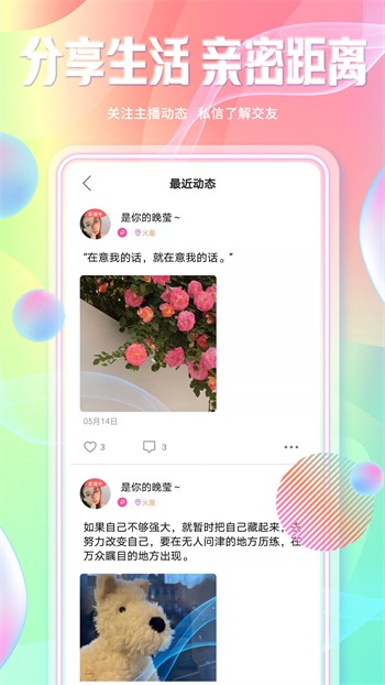 麻豆md传媒播放器下载大全下载