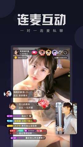 夜色app安装包