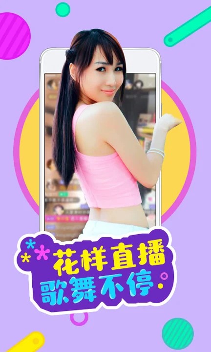 黑桃tv播放器手机