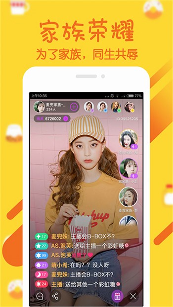 老牛影院免费下载下载