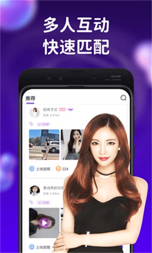 绿巨人视频app安装无限看丝瓜