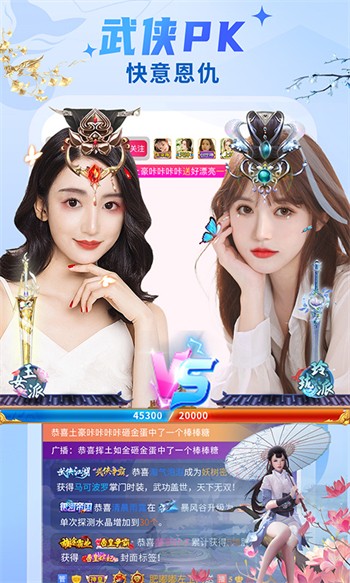 绿巨人桃子丝瓜草莓榴莲茄子下载