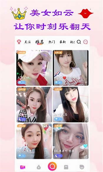 精品日产一卡二卡免费版下载