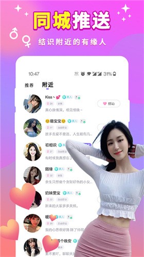 新版天堂资源下载地址免费版在线下载