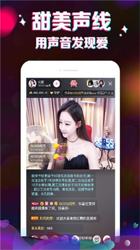 荔枝视频在线播放本