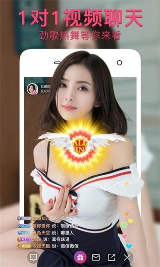 9.1蓝莓视频app下载