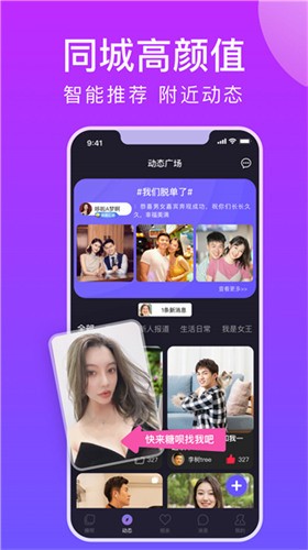 梅花视频app下载安装最新版软件下载