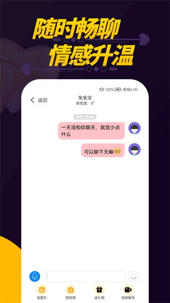 含羞草传媒2024免费观看
