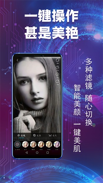 火辣辣福引导播放器免费下载