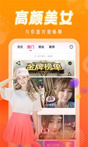 午夜播放器手机版下载入口下载