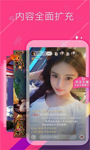 蜜柚视频无广告版