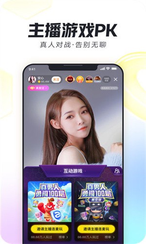 麻豆md传媒播放器下载大全下载