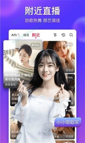 九一传媒制片厂入口2024最新下载