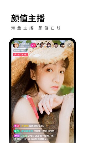 暗tv在线下载下载