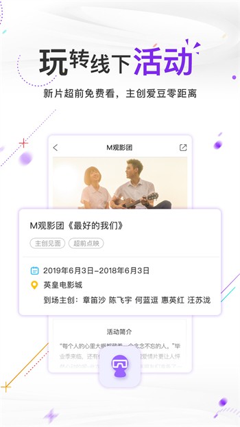 91手机看片你懂的下载最新清完整版下载