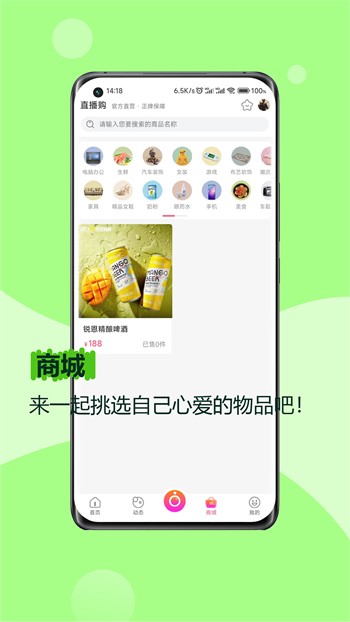 一二三四视频在线观看中文版下载