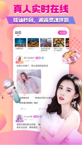 黄瓜视频播放器下载