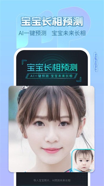芭乐IOS最新版官网下载入口免费版