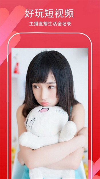 盘丝洞杭州版App安装包下载入口下载