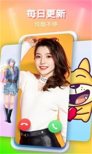 美美哒影院下载入口下载