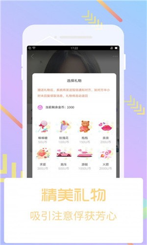 妖精视频app下载地址下载