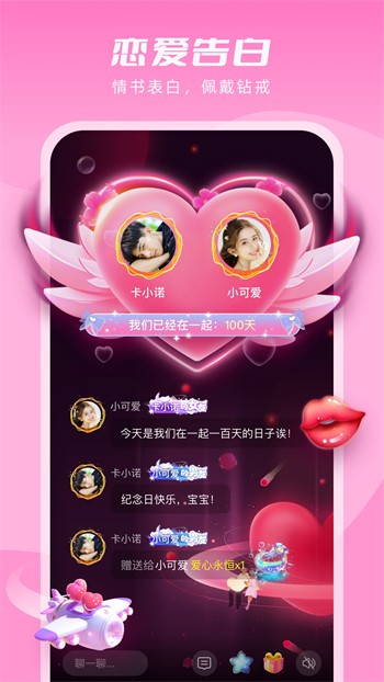 新大师兄影视app下载入口app下载
